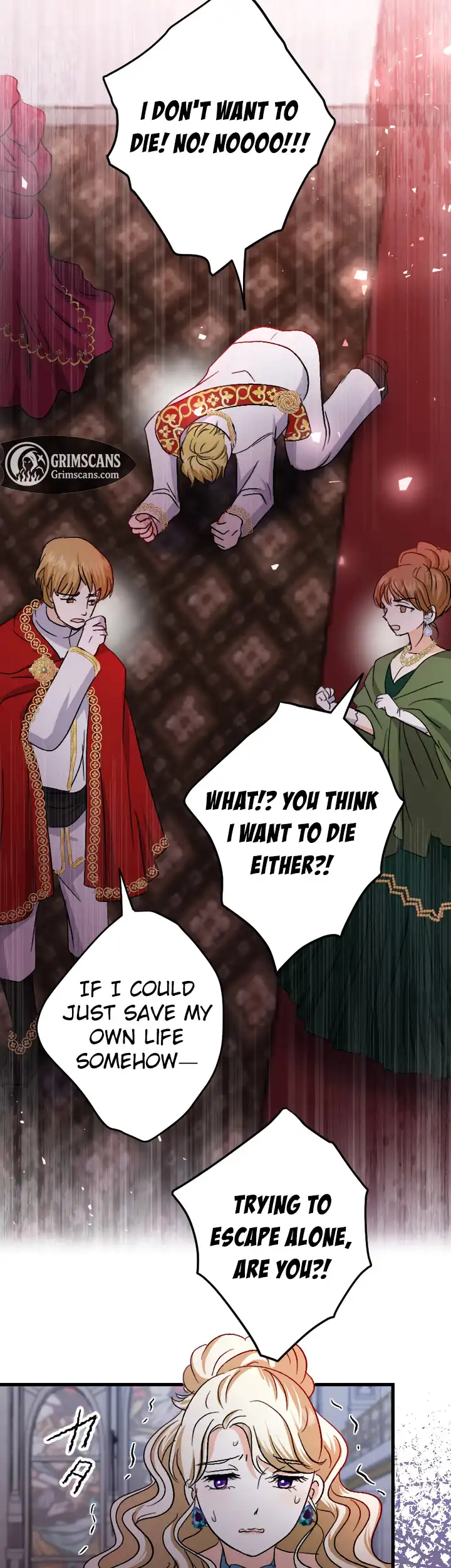 The Princess Of A Fallen Kingdom Kisses Him Morning And Night To Break The Curse Chapter 3 159 ch 3 26