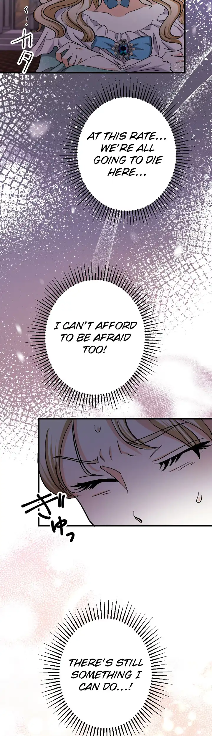 The Princess Of A Fallen Kingdom Kisses Him Morning And Night To Break The Curse Chapter 3 160 ch 3 27