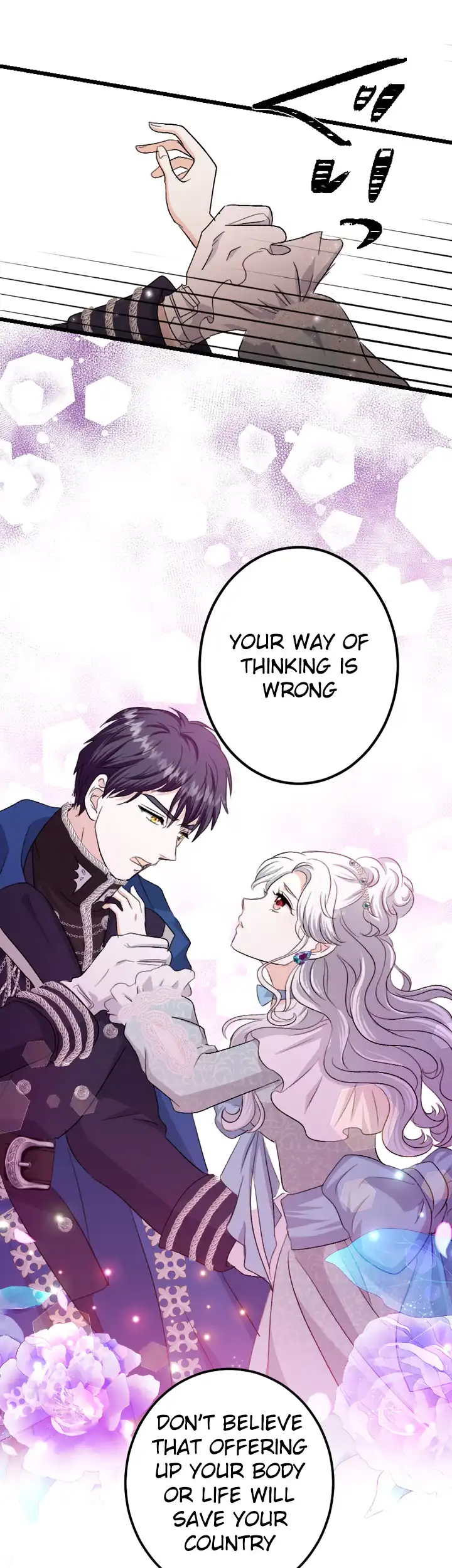 The Princess Of A Fallen Kingdom Kisses Him Morning And Night To Break The Curse Chapter 4 168 ch 4 32