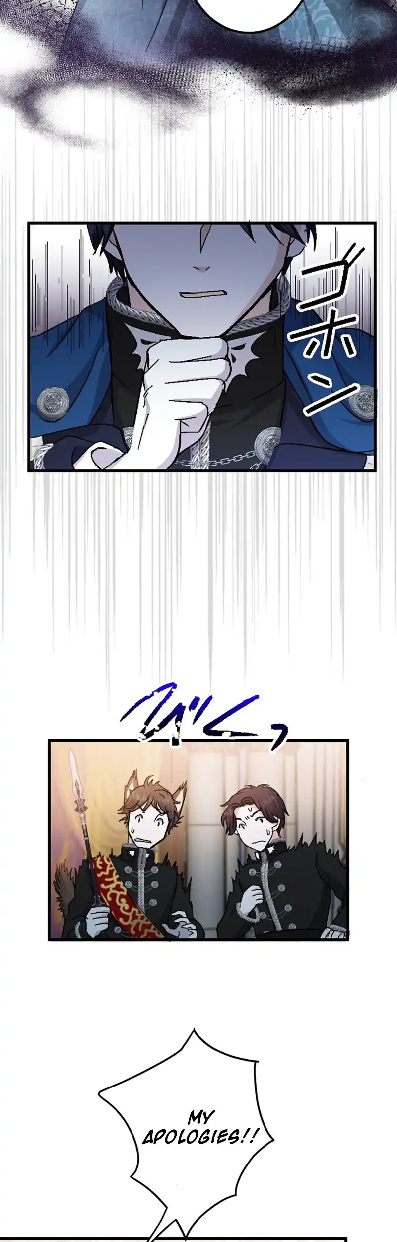 The Princess Of A Fallen Kingdom Kisses Him Morning And Night To Break The Curse Chapter 6 177 ch 6 32