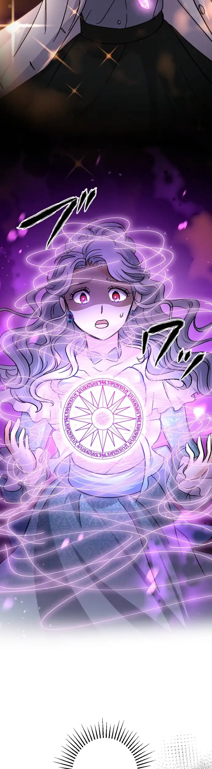 The Princess Of A Fallen Kingdom Kisses Him Morning And Night To Break The Curse Chapter 8 131 ch 8 13