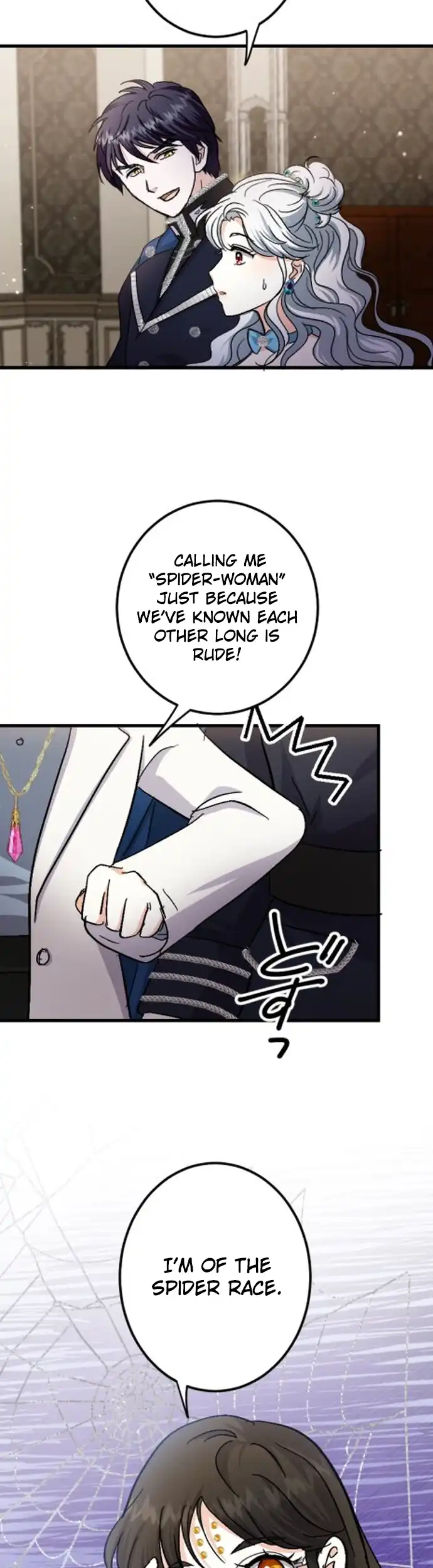 The Princess Of A Fallen Kingdom Kisses Him Morning And Night To Break The Curse Chapter 8 125 ch 8 7