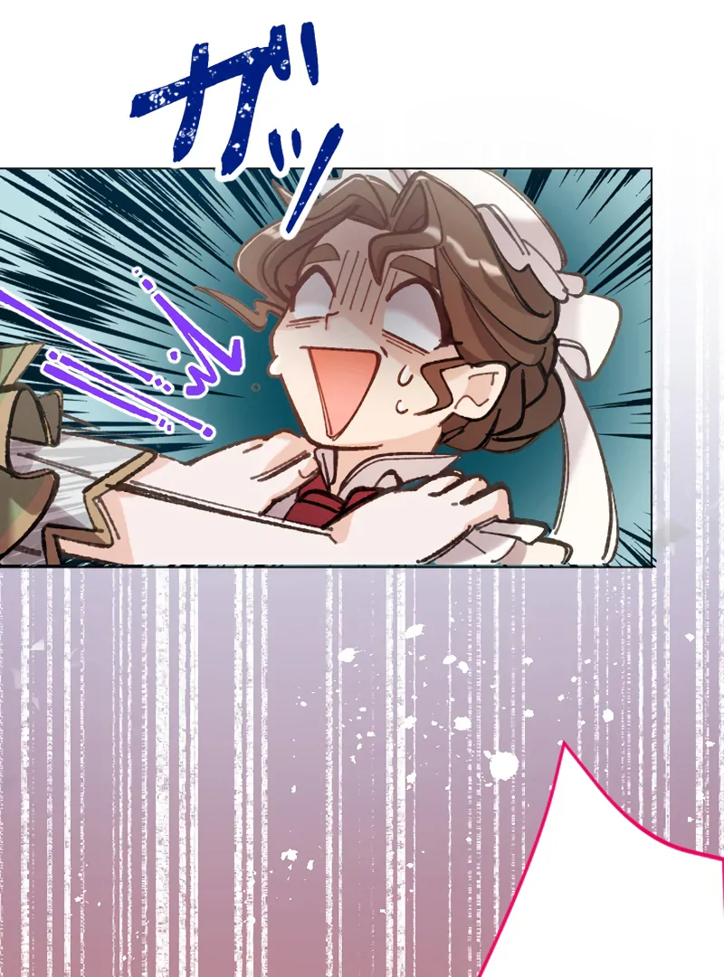 I’m Not Dead For Nothing Chapter 1 514 ch 1 111