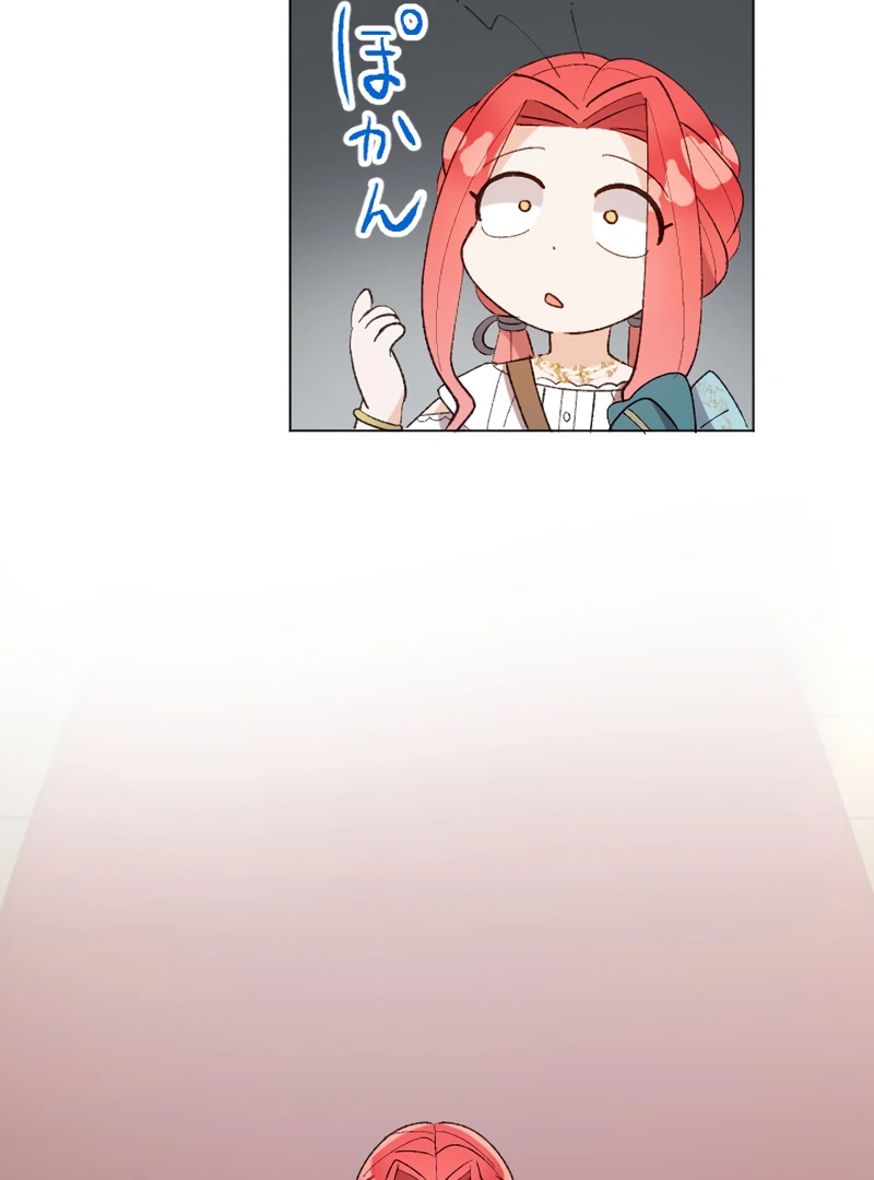 I’m Not Dead For Nothing Chapter 10 471 ch 10 50