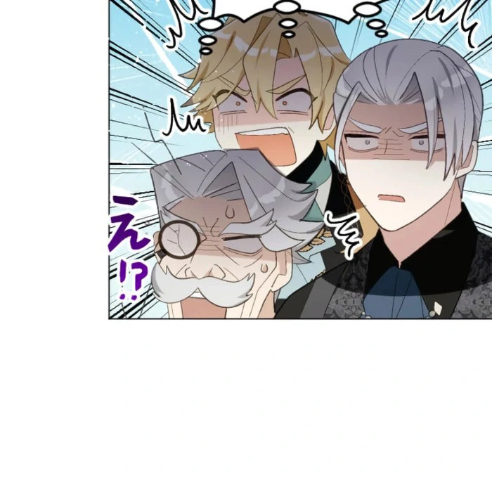 I’m Not Dead For Nothing Chapter 20 334 66