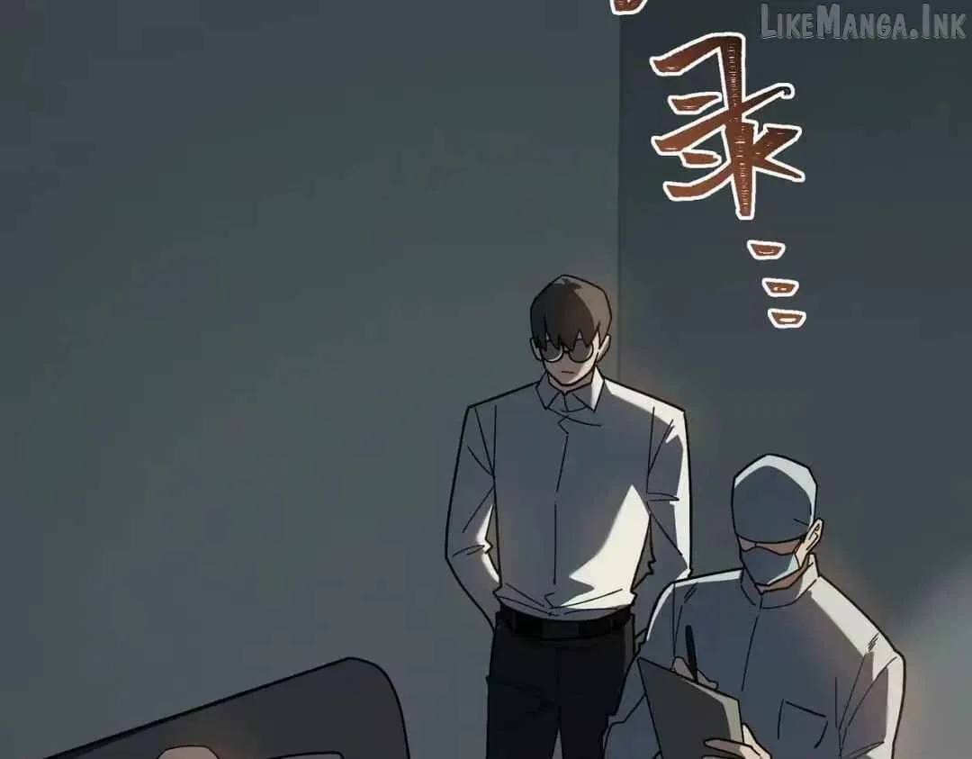 After the School Belle Dumped Me, I Became a Martial Arts God Chapter 100 762 a237421f5d49