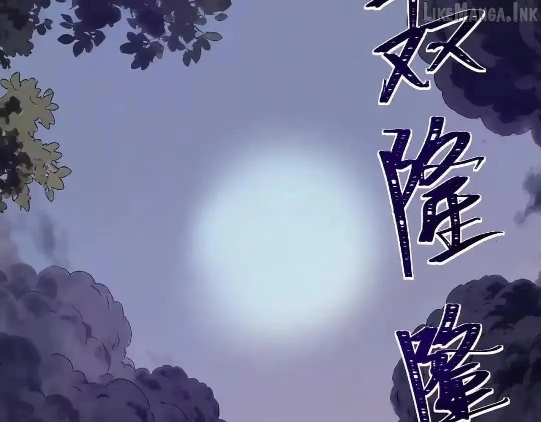 2a5088b13b3e