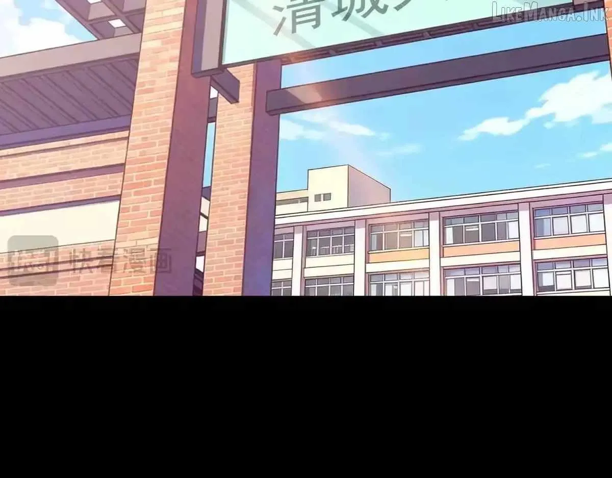 After the School Belle Dumped Me, I Became a Martial Arts God Chapter 103 888 25cb327ba30f