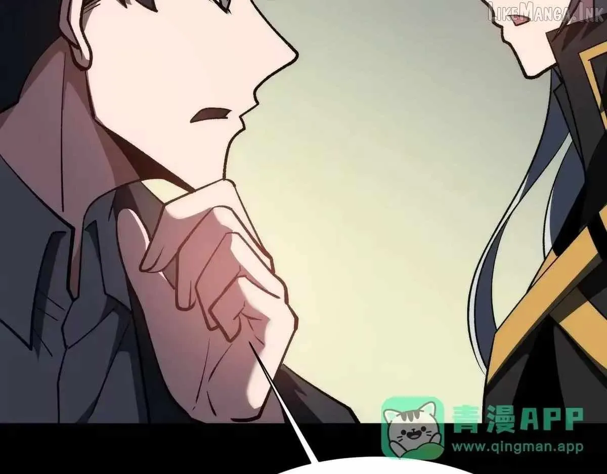 After the School Belle Dumped Me, I Became a Martial Arts God Chapter 103 837 443659aef8ac