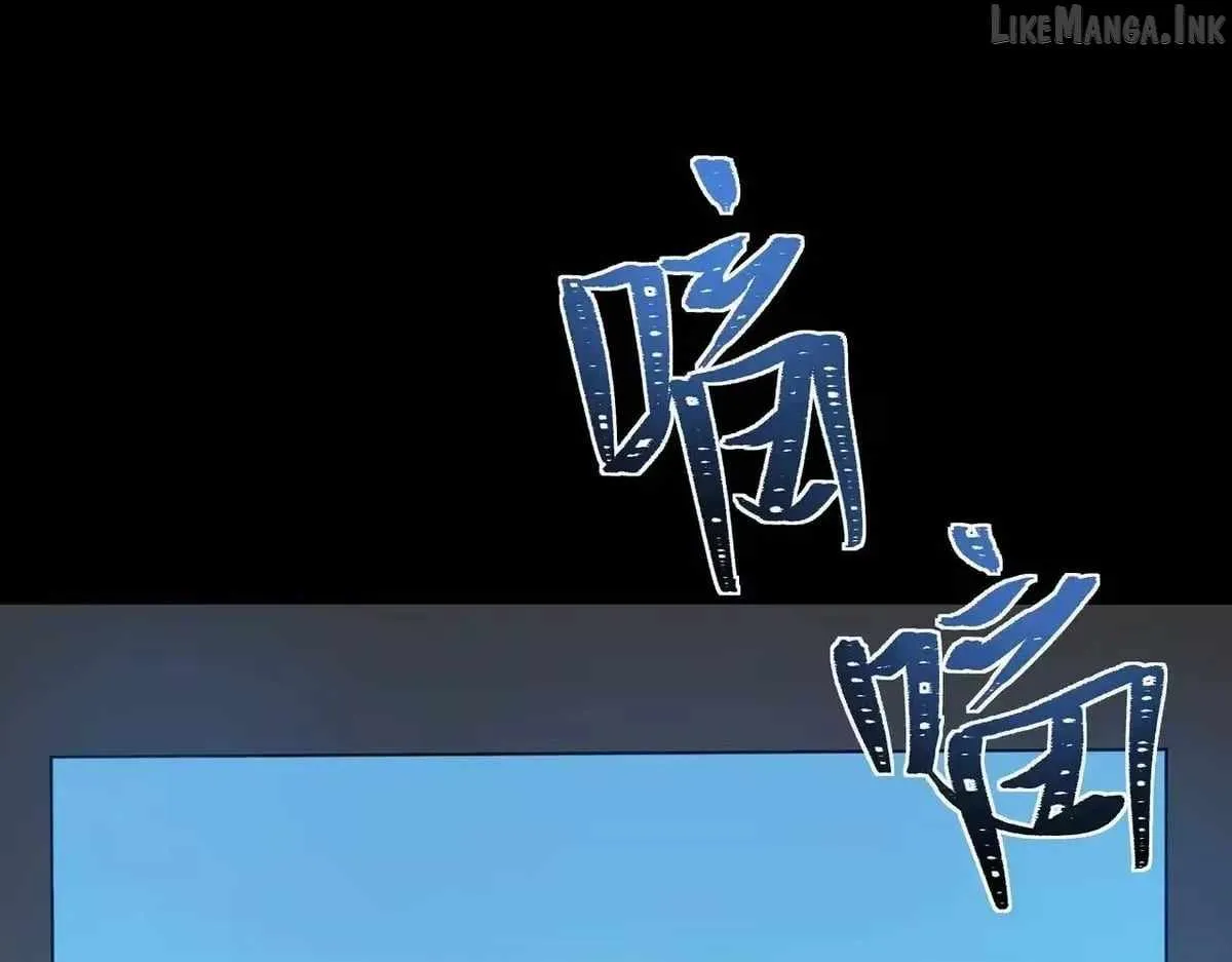 After the School Belle Dumped Me, I Became a Martial Arts God Chapter 103 778 6b3f84c954e9