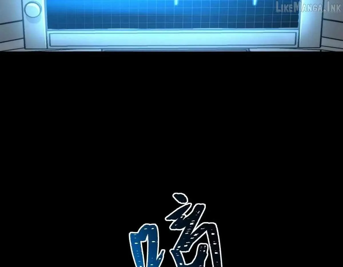 After the School Belle Dumped Me, I Became a Martial Arts God Chapter 103 744 ccc5730ec8b2