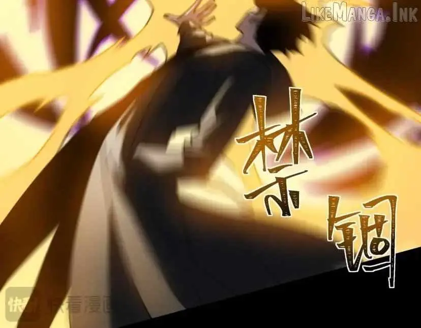 After the School Belle Dumped Me, I Became a Martial Arts God Chapter 115 658 5338e1d925fe