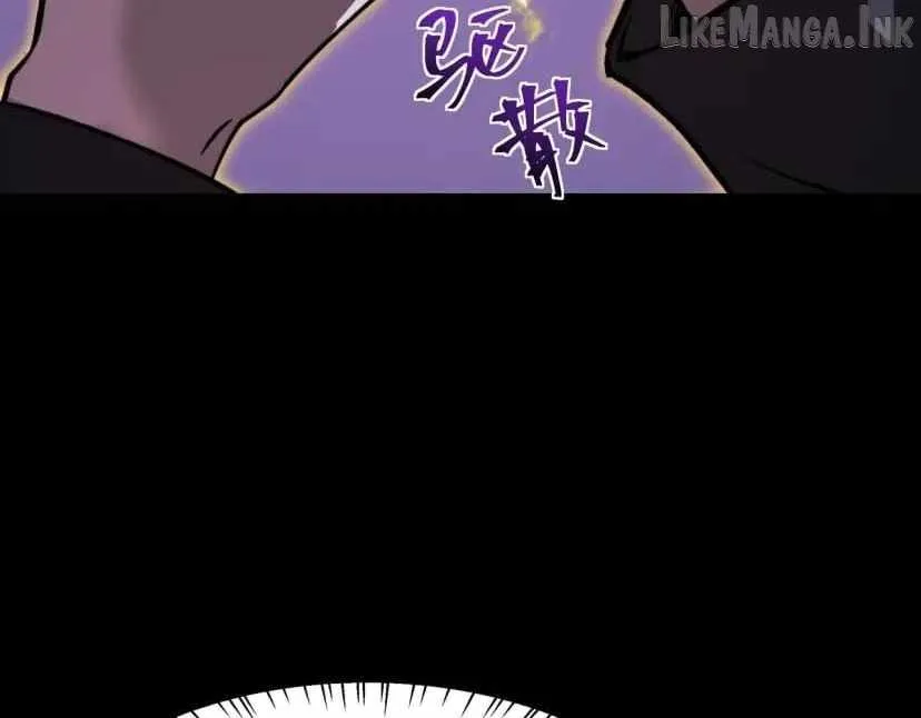 After the School Belle Dumped Me, I Became a Martial Arts God Chapter 115 750 7dc6caab6cab