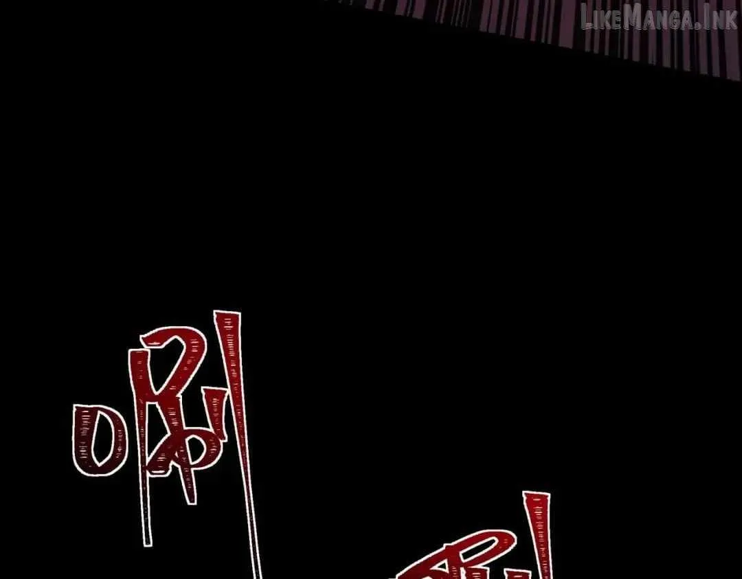 After the School Belle Dumped Me, I Became a Martial Arts God Chapter 116 786 28acff80b112