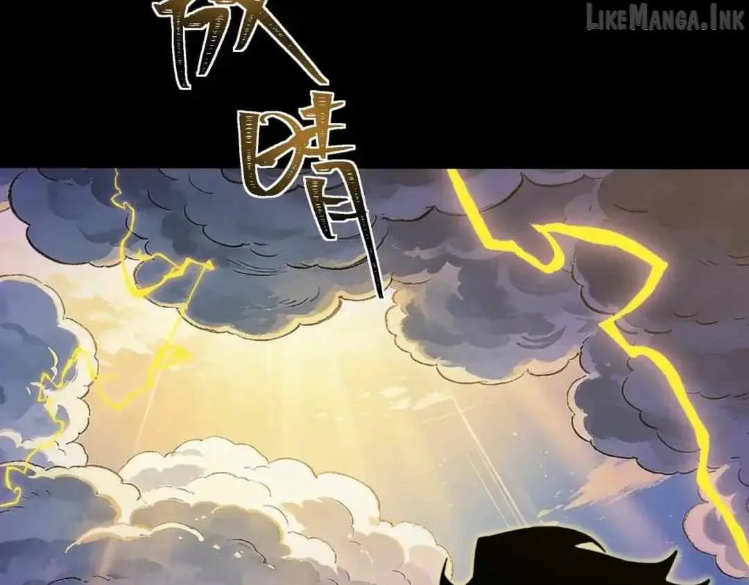After the School Belle Dumped Me, I Became a Martial Arts God Chapter 116 651 4aa64eba15bb