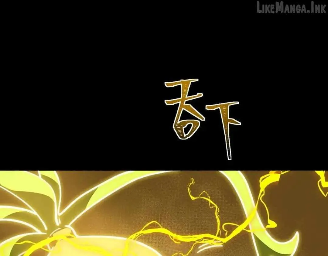 After the School Belle Dumped Me, I Became a Martial Arts God Chapter 116 729 67aec89a9c8a