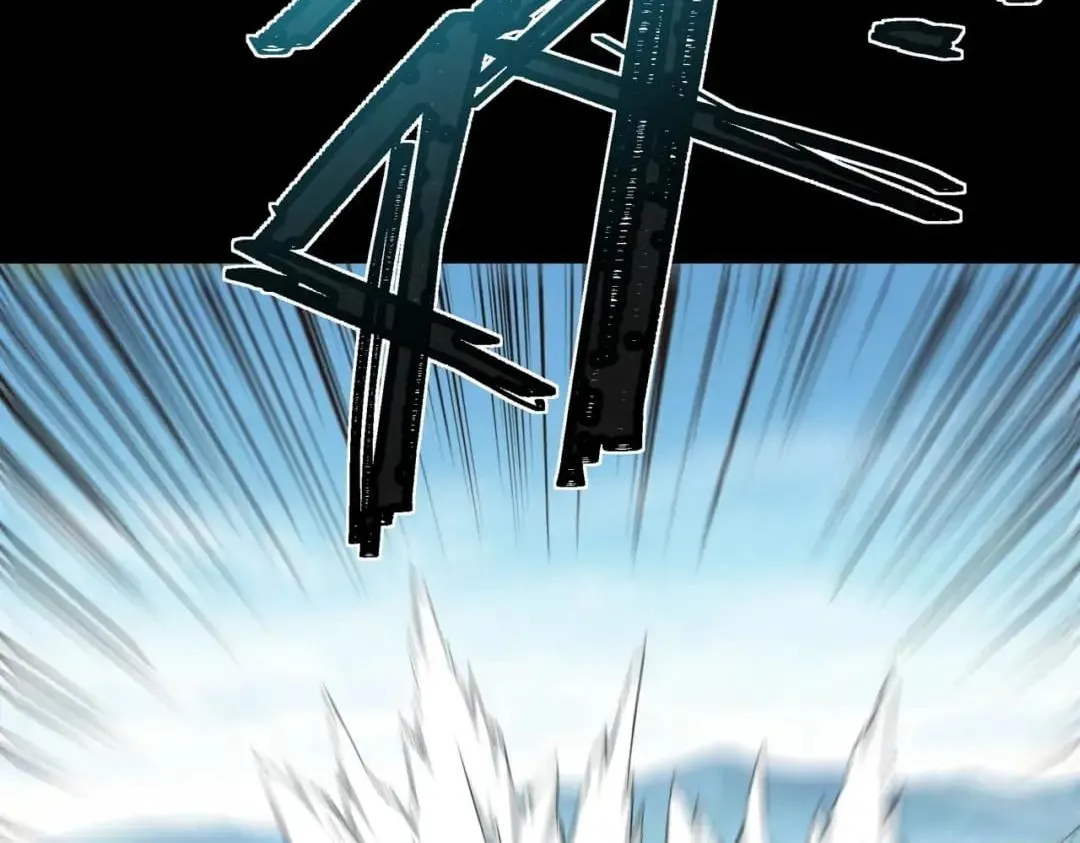 After the School Belle Dumped Me, I Became a Martial Arts God Chapter 122 660 06cf1a9d1cca
