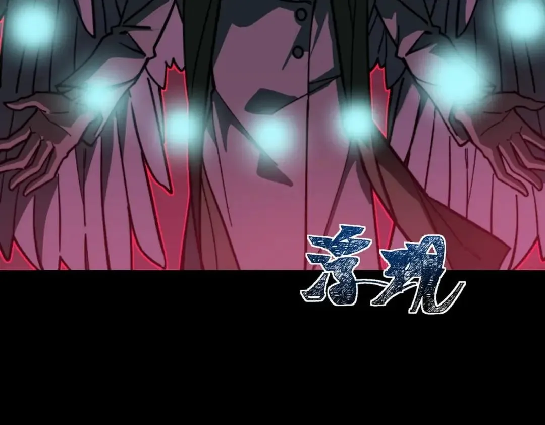 After the School Belle Dumped Me, I Became a Martial Arts God Chapter 122 739 0e3821362252