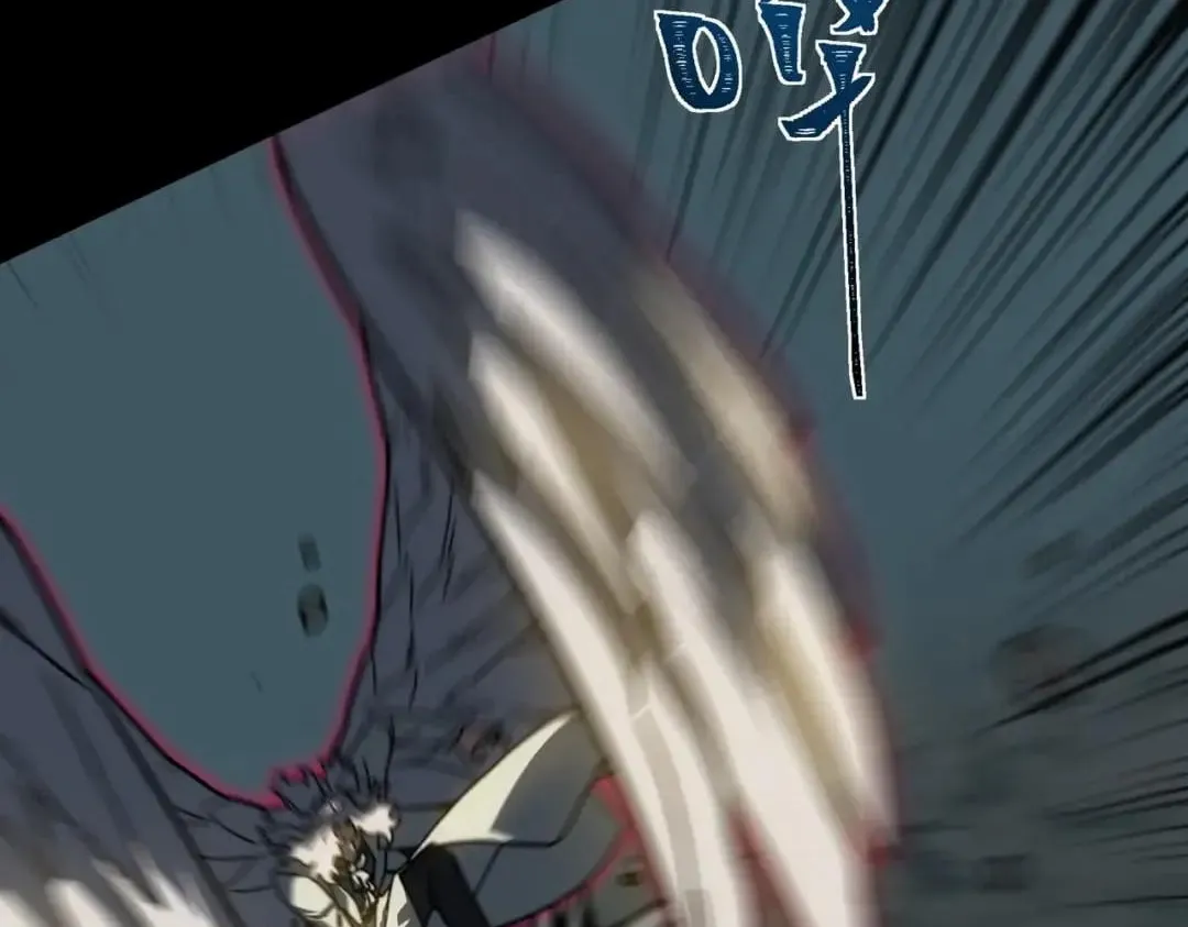 After the School Belle Dumped Me, I Became a Martial Arts God Chapter 122 826 160191333640