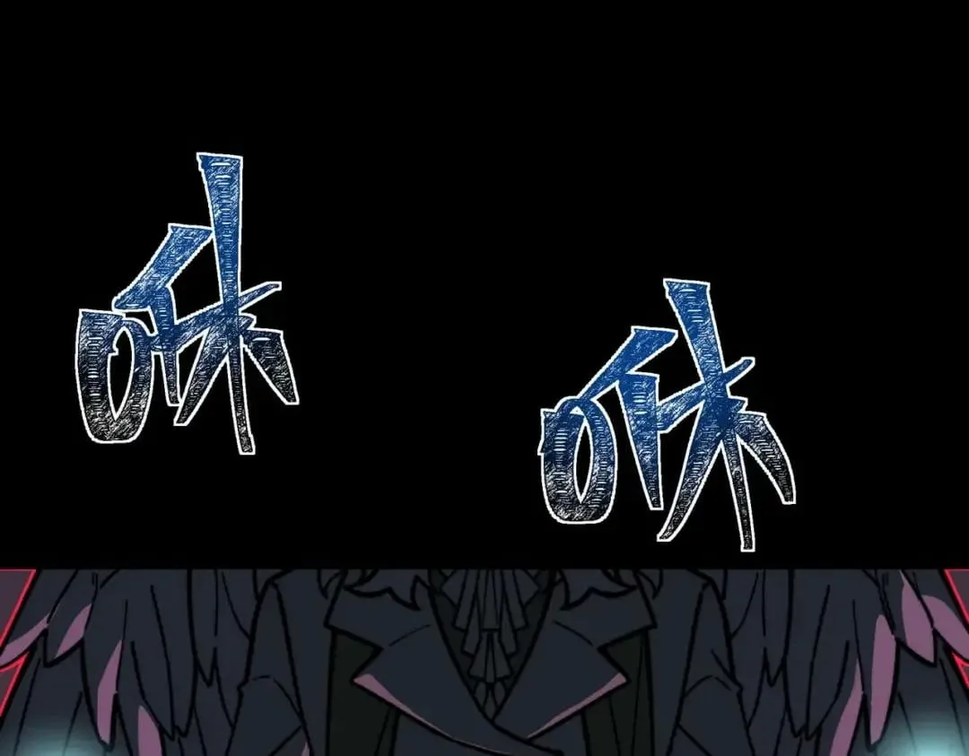 After the School Belle Dumped Me, I Became a Martial Arts God Chapter 122 738 1c1f88a99223