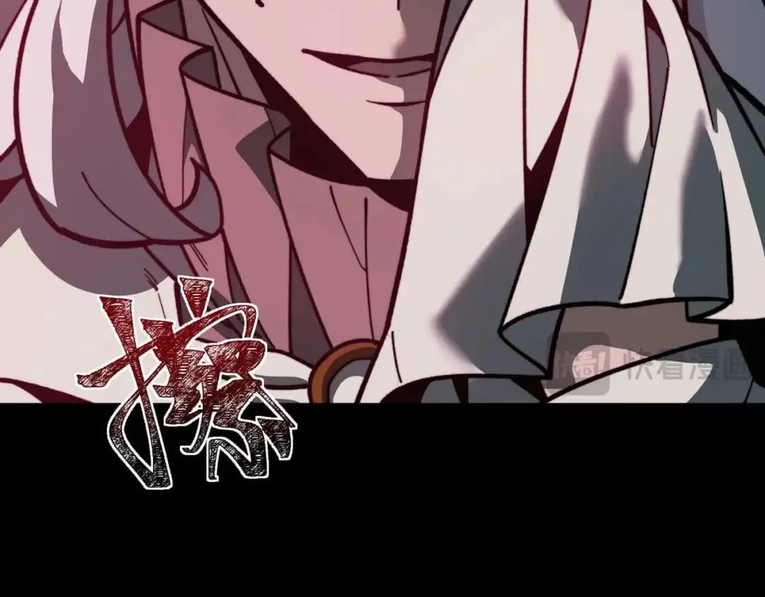 After the School Belle Dumped Me, I Became a Martial Arts God Chapter 122 733 59d334026db4