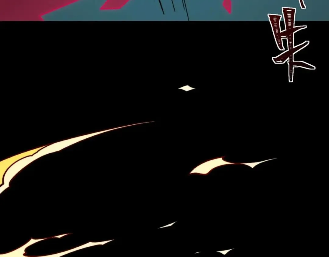 After the School Belle Dumped Me, I Became a Martial Arts God Chapter 122 819 7268b0131dec