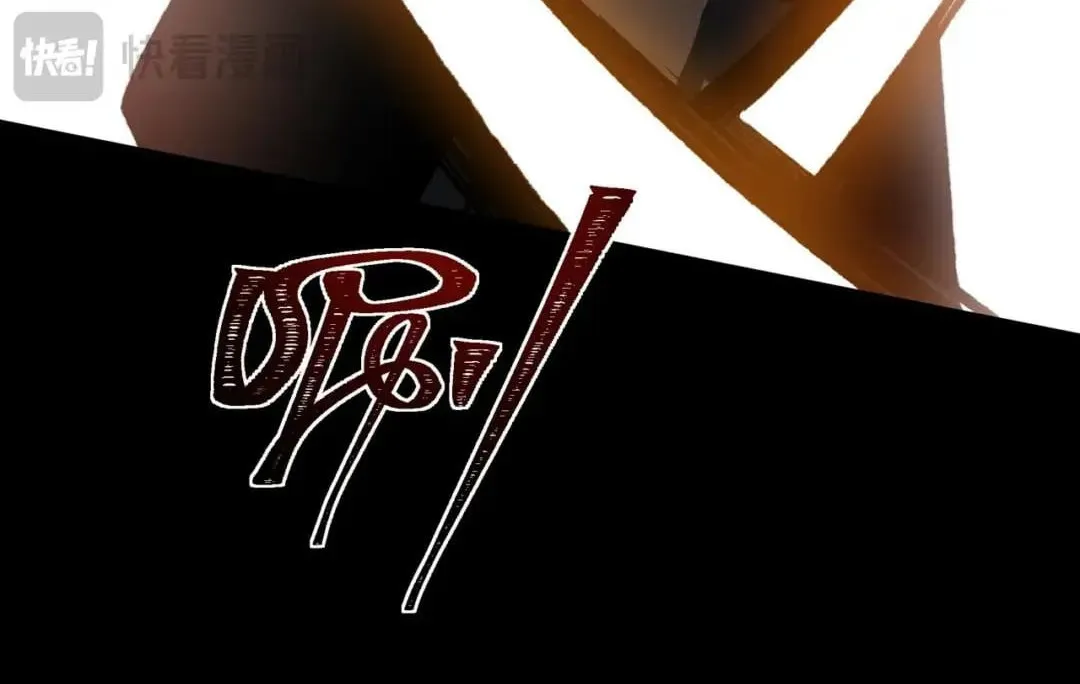 After the School Belle Dumped Me, I Became a Martial Arts God Chapter 122 804 a72207726cf7