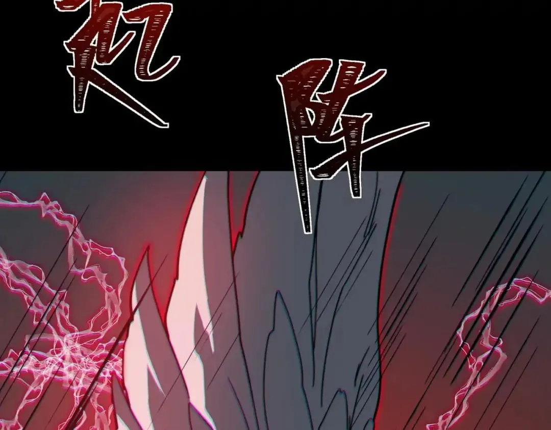 After the School Belle Dumped Me, I Became a Martial Arts God Chapter 122 765 ab8dbc26e16d