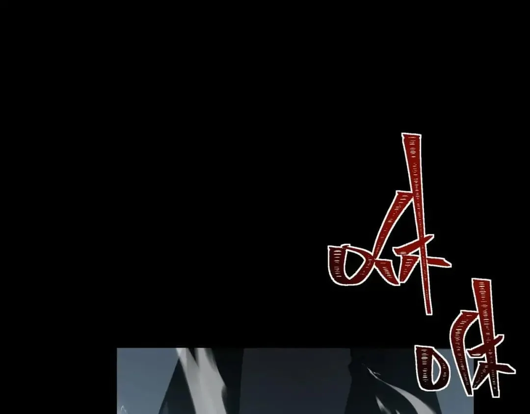 After the School Belle Dumped Me, I Became a Martial Arts God Chapter 122 686 cbd1040fe15b