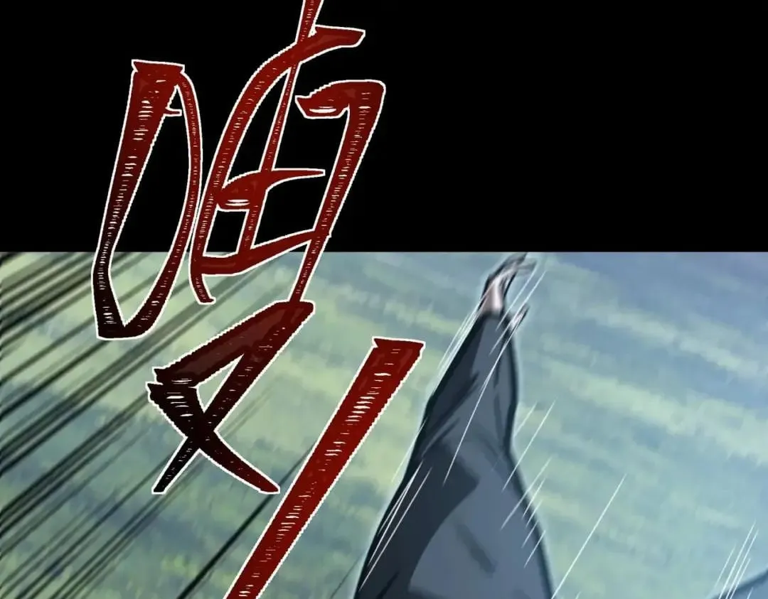 After the School Belle Dumped Me, I Became a Martial Arts God Chapter 122 689 edadeb976c7a