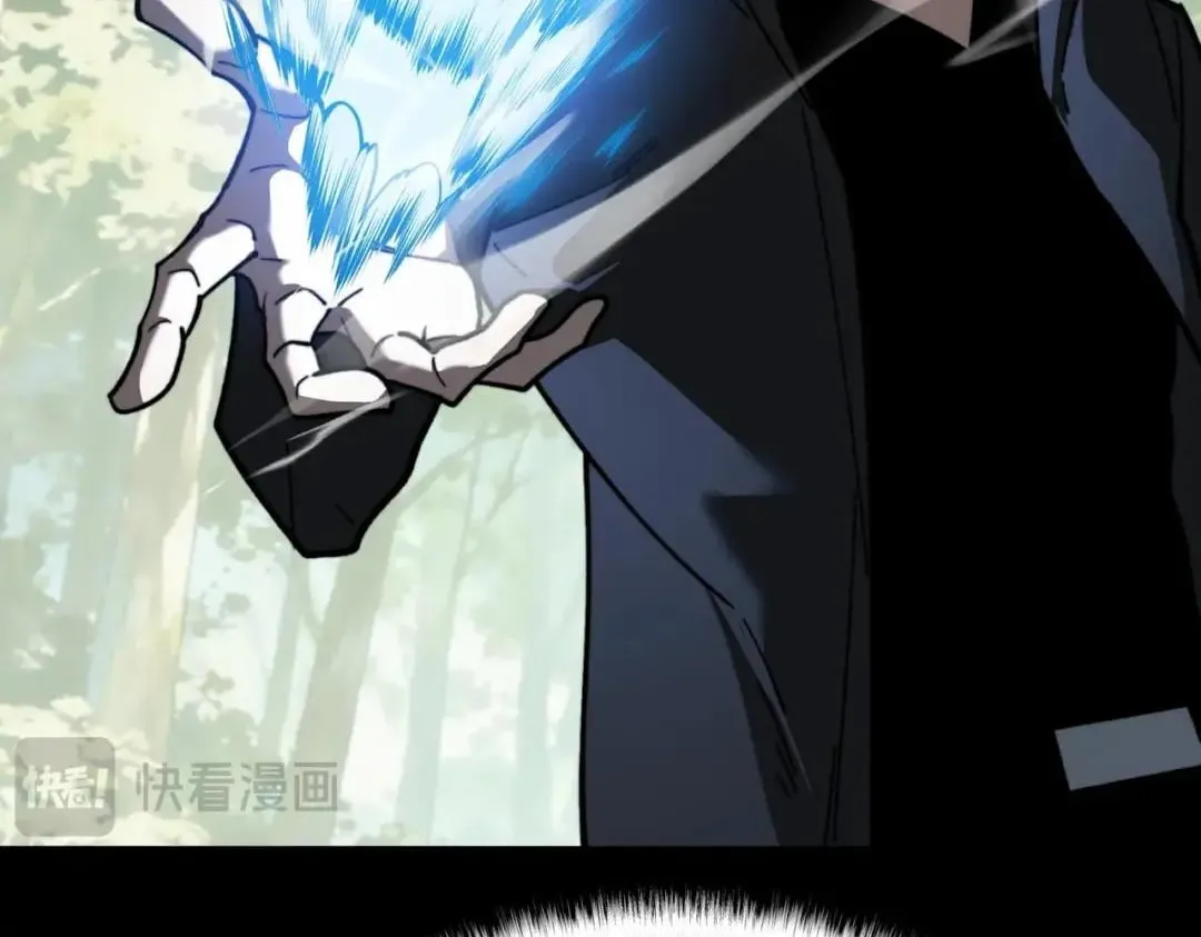After the School Belle Dumped Me, I Became a Martial Arts God Chapter 122 645 fd327977f9fe