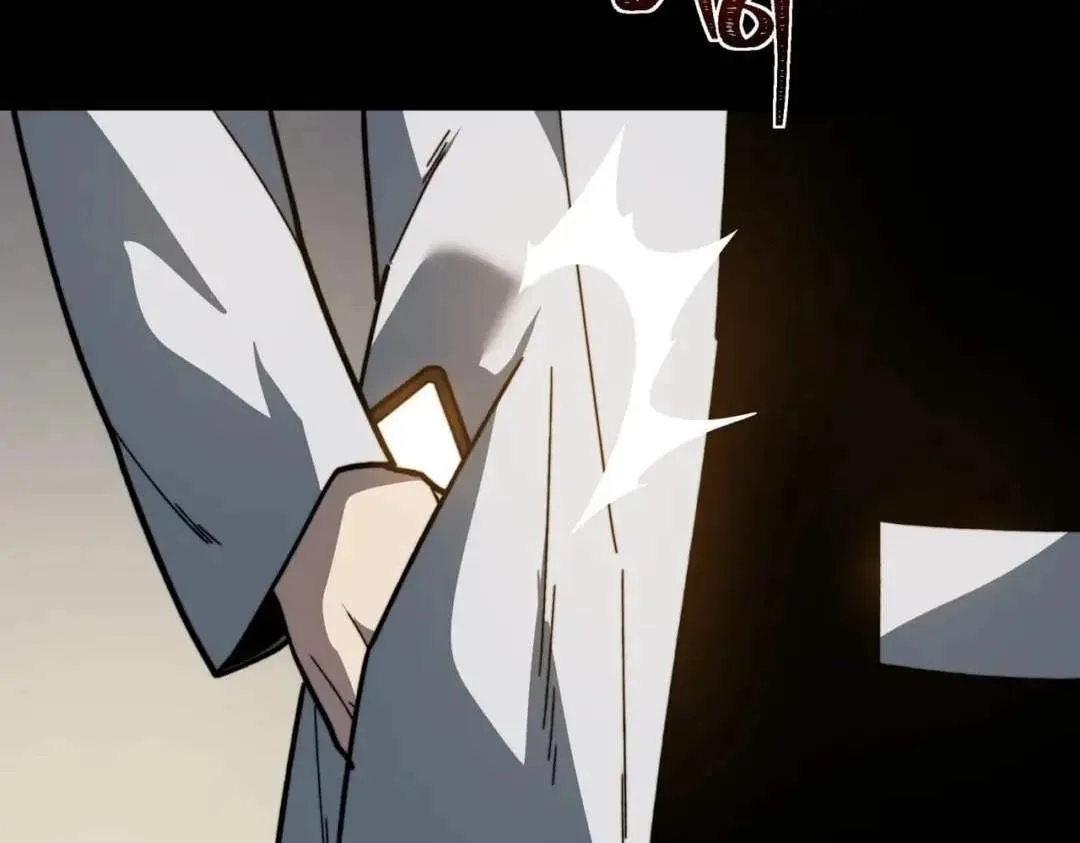 After the School Belle Dumped Me, I Became a Martial Arts God Chapter 123 812 272d342a3e30