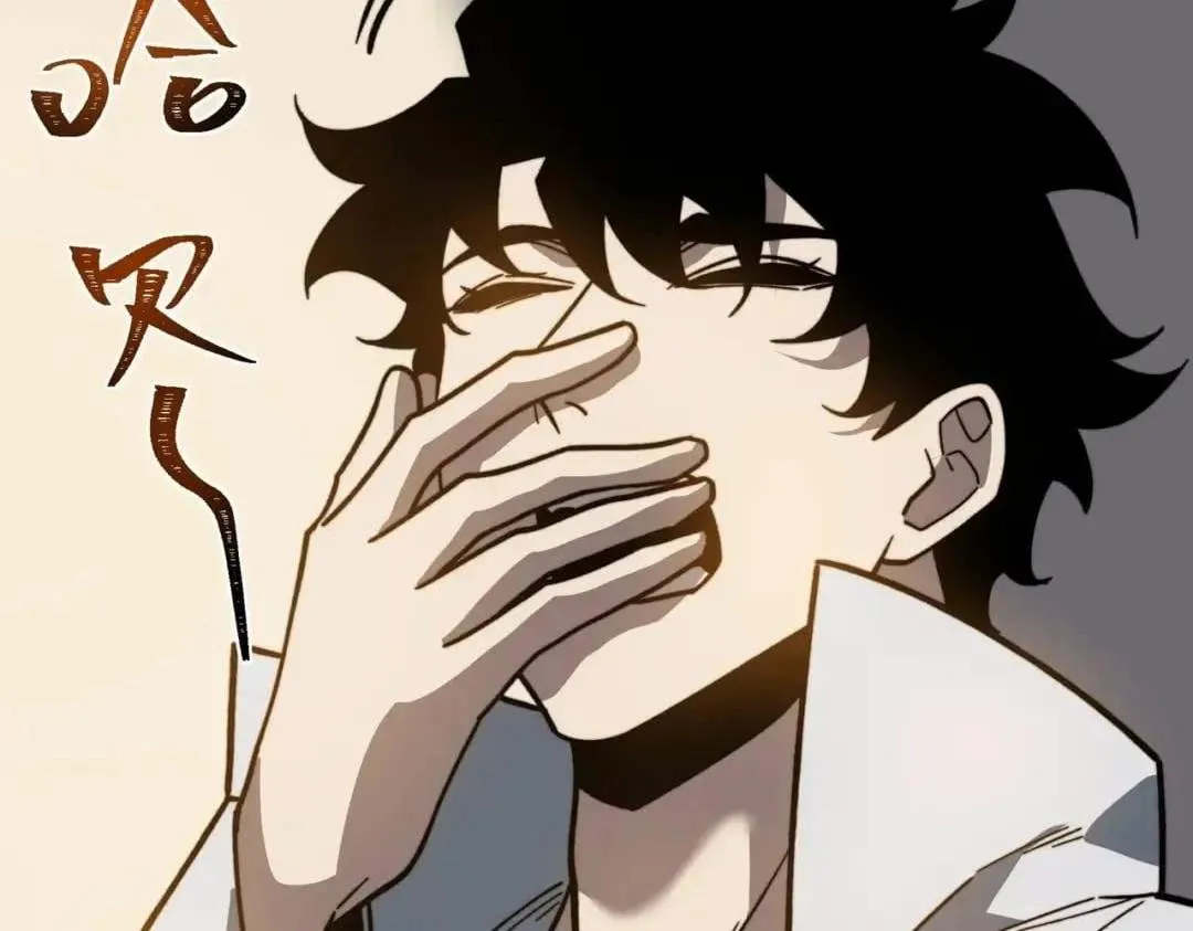 After the School Belle Dumped Me, I Became a Martial Arts God Chapter 123 809 30efe4c1bdf4