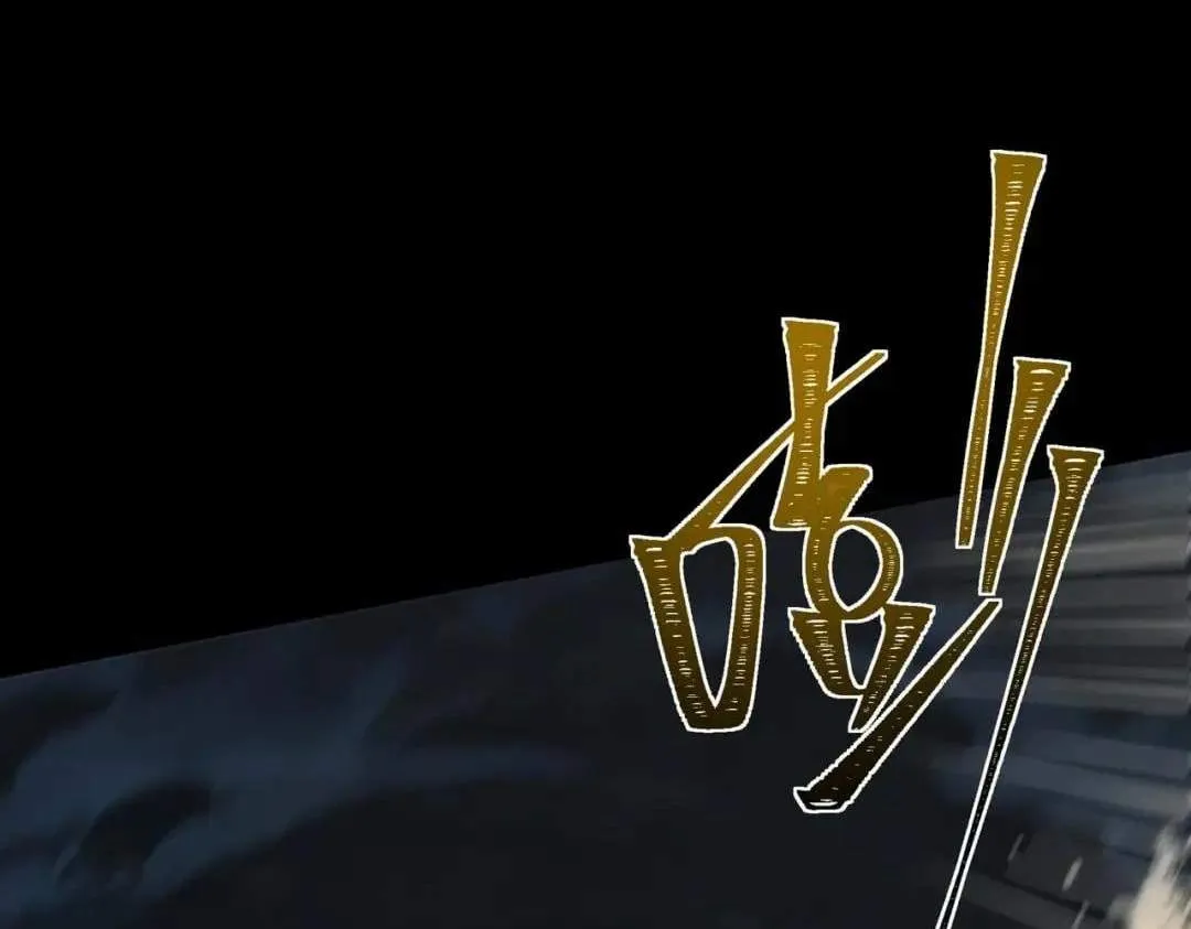 After the School Belle Dumped Me, I Became a Martial Arts God Chapter 123 827 99882ada5e4e