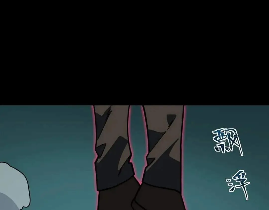 After the School Belle Dumped Me, I Became a Martial Arts God Chapter 123 688 e783c4e57025