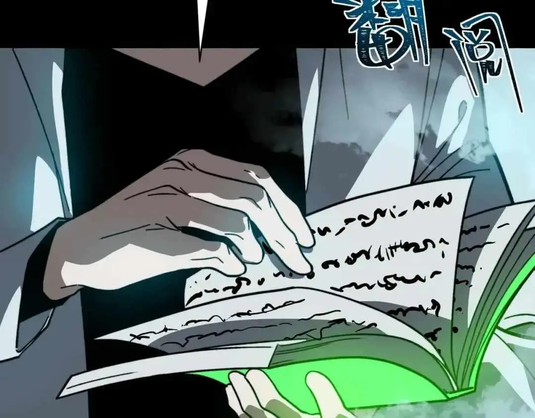 After the School Belle Dumped Me, I Became a Martial Arts God Chapter 126 837 11ee71b61635