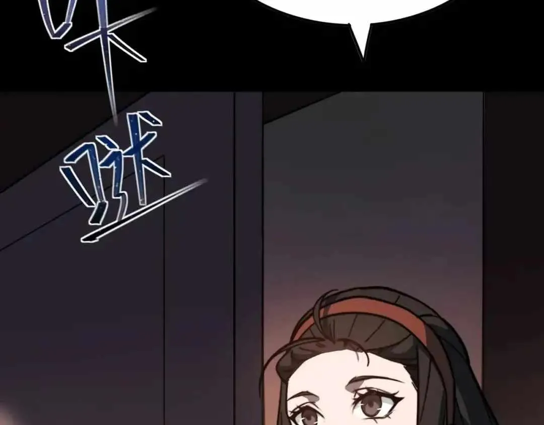 After the School Belle Dumped Me, I Became a Martial Arts God Chapter 127 688 824296c71d2f