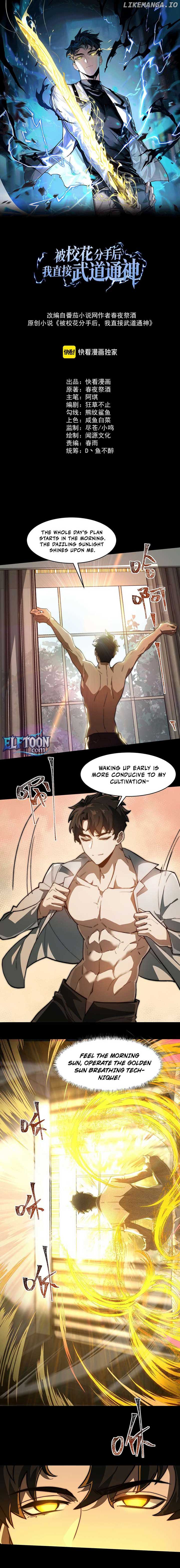 After the School Belle Dumped Me, I Became a Martial Arts God Chapter 4 53 ch 4 1