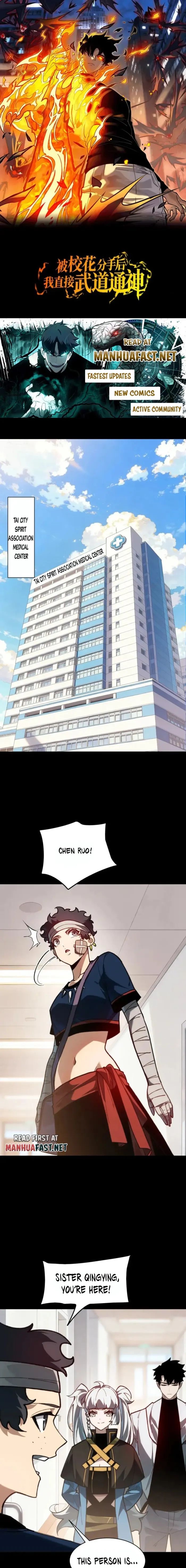 After the School Belle Dumped Me, I Became a Martial Arts God Chapter 52 59 001