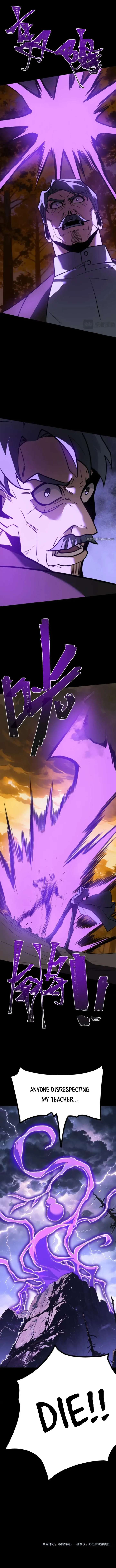 ch 86 19