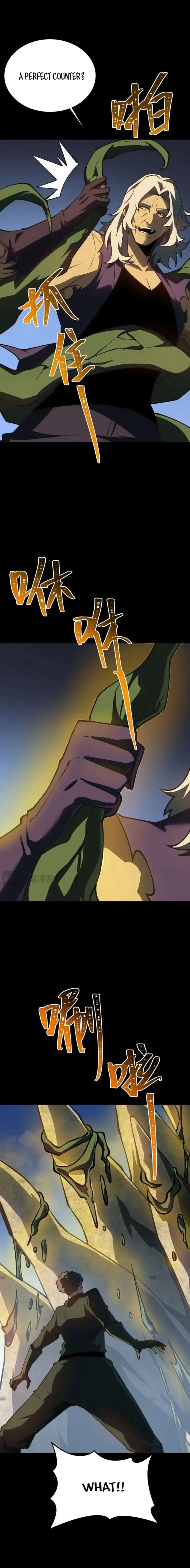 ch 88 15