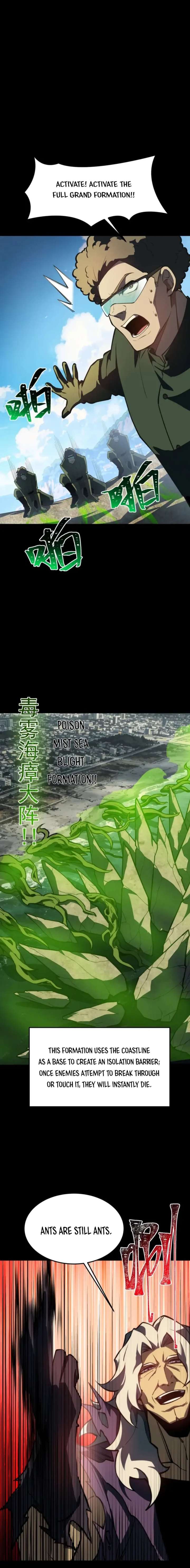 ch 88 16