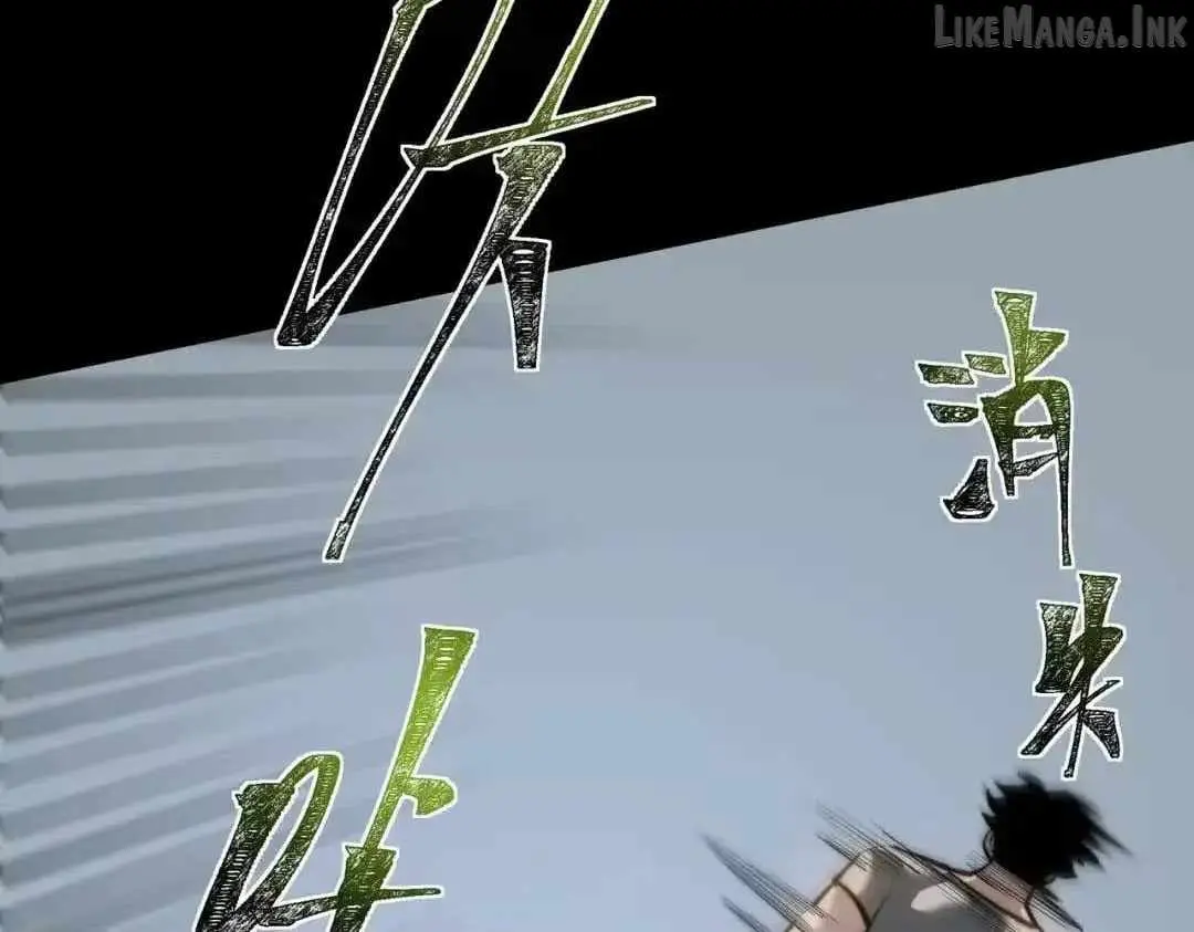 After the School Belle Dumped Me, I Became a Martial Arts God Chapter 97 722 8f08ce4e54b6