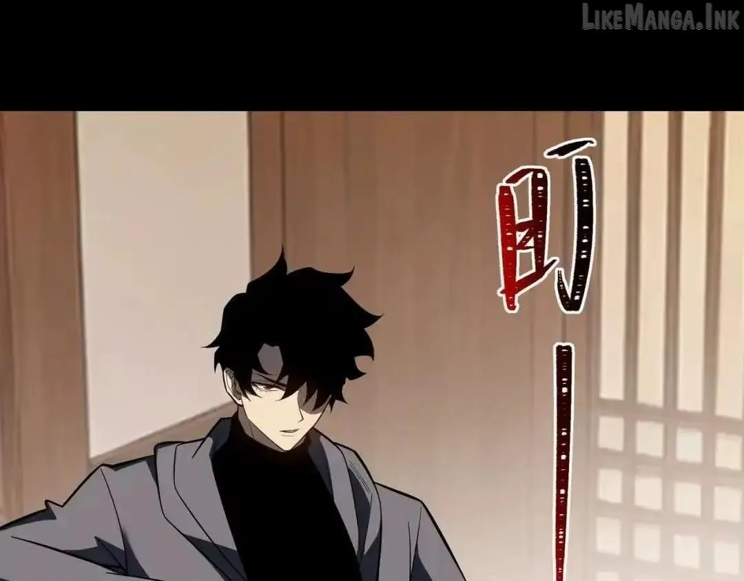 After the School Belle Dumped Me, I Became a Martial Arts God Chapter 98 741 0d2c4094d66b
