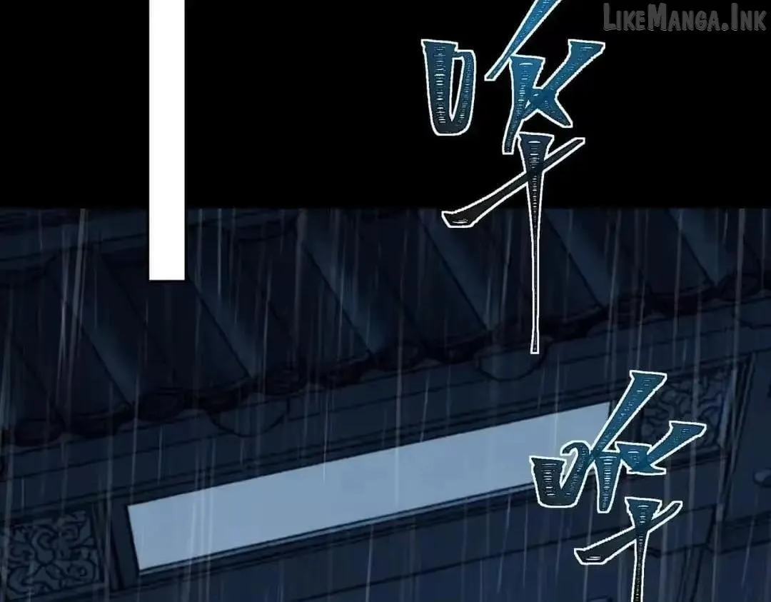 After the School Belle Dumped Me, I Became a Martial Arts God Chapter 98 828 2848abc57680