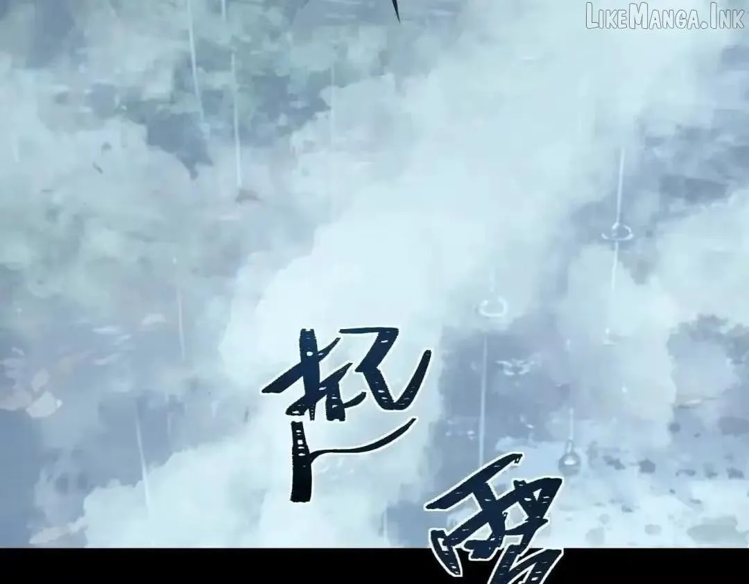 After the School Belle Dumped Me, I Became a Martial Arts God Chapter 98 886 38ece61ab124