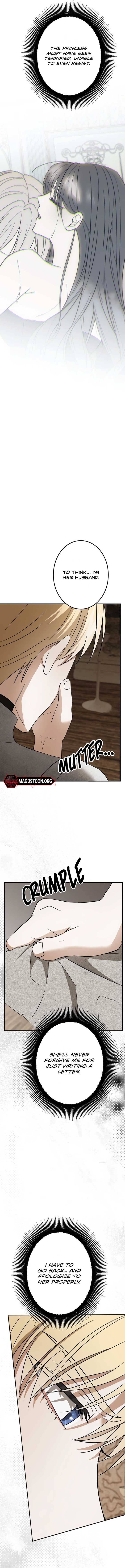 The Monster Princess’s Courtship Chapter 7 83 ch 7 13