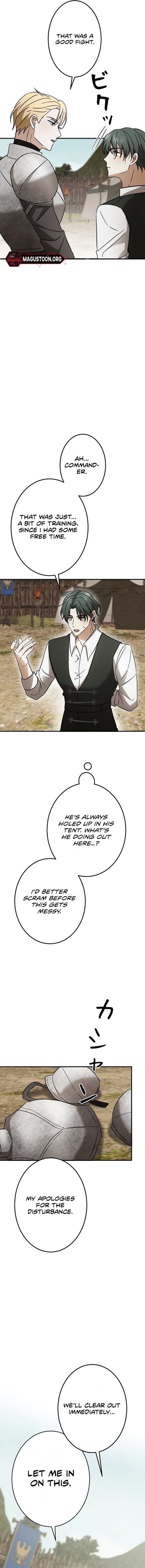 The Monster Princess’s Courtship Chapter 7 88 ch 7 18