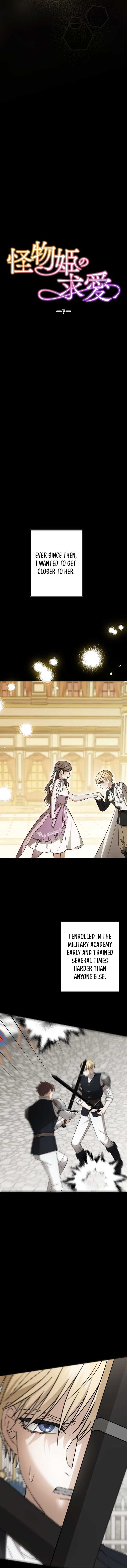 The Monster Princess’s Courtship Chapter 7 76 ch 7 6