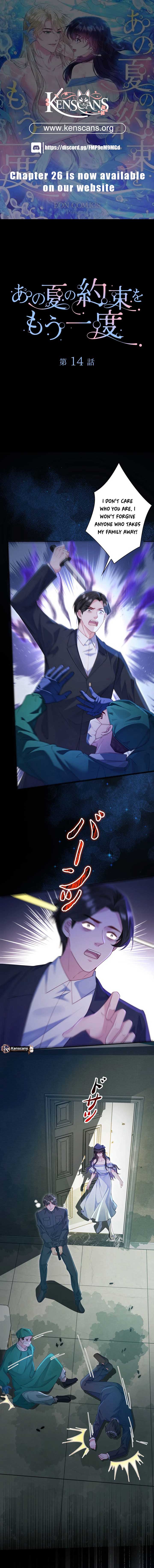That summers promise once again Chapter 14 44 01